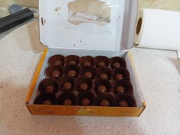 Торговые принтеры и сканеры: Obyekt müxtəlif növ şokoladların istehsalı üçün nəzərdə tutulmuşdur — 9