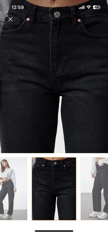 Baş geyimləri: Şalvar, Trendyolmilla, 2XS, rəng - Qara — 6