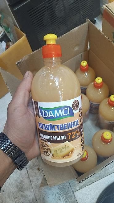 ev ucun divanlar: Gel Qab yumaq üçün — 3
