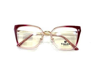 xari bulbul boyunbagi: Optik eynək — 6