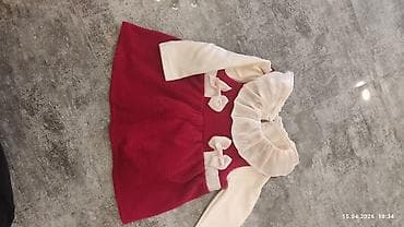 bayram kremi: Uşaq üçün 2 hissəli dəst – 6–12 ay. - Tərkib: krem rəngli uzunqollu — 2