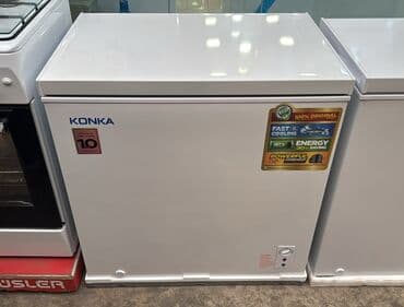 Ət çəkən maşınlar: Qapalı dondurucu, Çin — 1