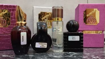 фатзорб оригинал и подделка как отличить: Qadın və kişi üçün müxtəlif ətirlər – seçmə brend kompozisiyaları — 9