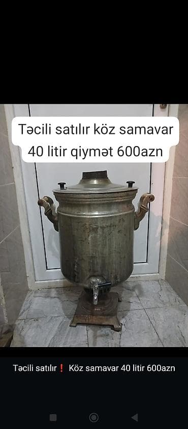 miss samovar: Od Samovar, 10-dan çox l — 2