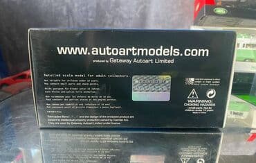 metbex tavan modelleri: Коллекционная модель Mercedes-Benz G-class W463 silver 2012 AutoArt — 5