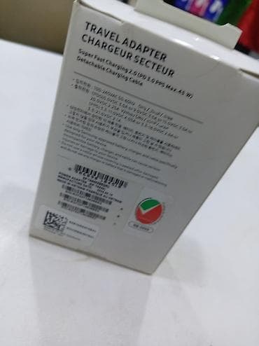 pioner dinamik: Simsiz şarj cihazı Samsung, > 20 Vt — 2