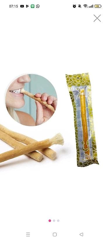 Məhsul: Təbii Misvak (Sewak) çubuğu - Brend yazıları: Sewak Al-Haram — 3
