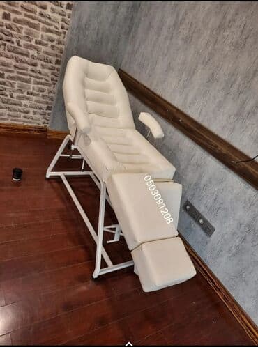 madonna servis aliram: Yeni, Kosmetoloji kuşetka, Qatlanan, rəng - Qara — 1