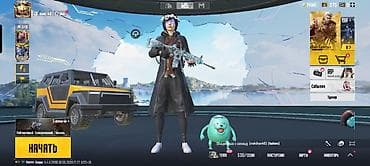 gumuş eşyalar: PUBG Mobile oyun hesabı - Səviyyə və rejim: Avropa serveri, Klassik — 1