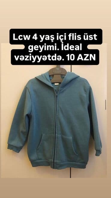 qız uşaqları üçün tortlar: Kurtka, Qız üçün, 2 - 3 yaş, Zara Kids — 11