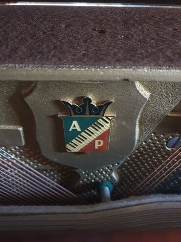 Tar: Piano, Petrof, Akustik — 5