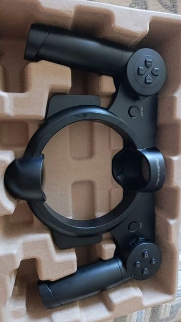 oyun sukani: PlayStation Move Racing Wheel + MotoGP 13 (PS3) - Platform — 3