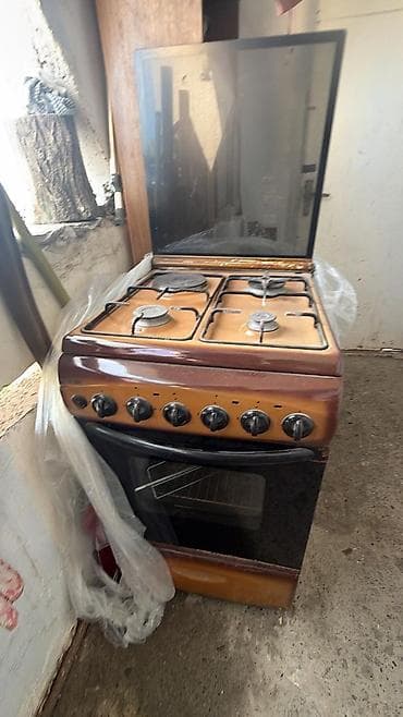 Qaz sobası Ayrıca dayanan, 4 gözlü