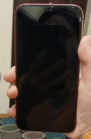 IPhone 11, 64 GB, Qırmızı lalafo.az -da IPhone 11, 64 GB, Qırmızı