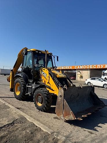 Whatsapla Elaqe Saxlayin. Whatsapla Elaqe Saxlayin yazin ve Whatsapla