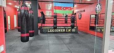 kik boks: Boks və kikboks zalı – LEGIONER İ.K. Xüsusiyyətlər: - Peşəkar ölçülü — 6