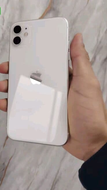 сколько стоит использованный айфон 11: IPhone 11, 64 ГБ, Белый, Face ID — 1