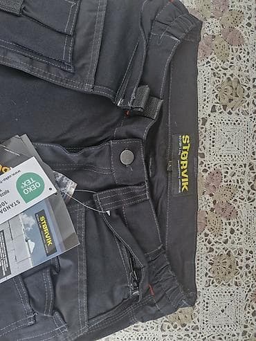 Yüksək görünürlüklü iş geyimi dəsti Məhsul tərkibi: - Neon-sarı — 3
