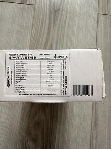 kamera masin: Dinamiklər və sabvuferlər, İşlənmiş, Alüminium, Ödənişli çatdırılma — 8