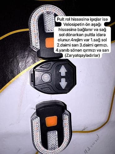 Городские велосипеды: VeloCruz VC dağ velosipedi – 29″ təkərli, Skorsnoy Xüsusiyyətlər: - — 8