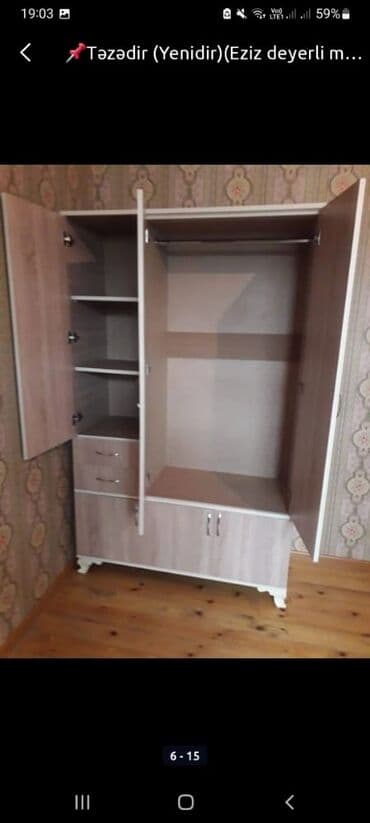 купить шкаф для одежды: Шкафы — 7