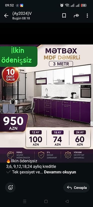 generator kreditle: 🔥İlkin ödenişsiz 3,6, 9,12,18,24 ayliq kreditle ✔️ Tek şexsiyet — 1