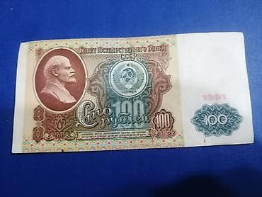 Pullar hər biri 5 man hamisini alsan 3dən azn sayaram — 8