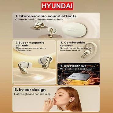 Qulaqcıqlar: Yeni Simsiz (Bluetooth) Qulaqcıqlar, Edifier, rəng - Qızılı — 1