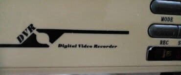 tüner: DVR 4 kanallı Multistar.80 gb yaddaş diski — 4