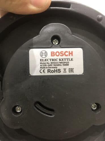 Bosch elektrik çaydanı – model BOSCH.TWK3P423 - Güc: 1500 W - Giriş