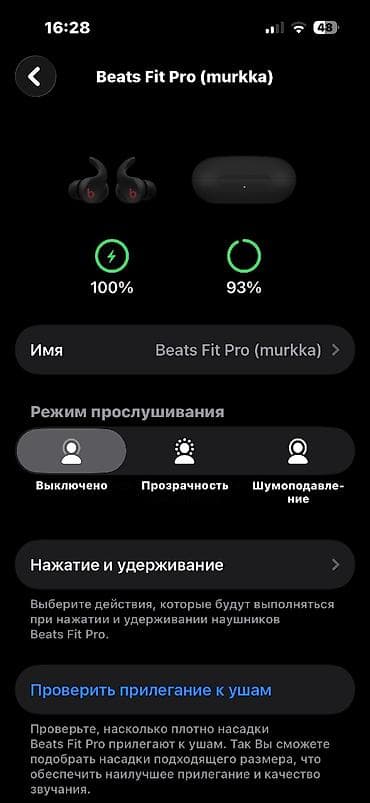 Qulaqcıqlar: İşlənmiş Simsiz (Bluetooth) Qulaqcıqlar, Beats by Dr. Dre, rəng - Qara — 4