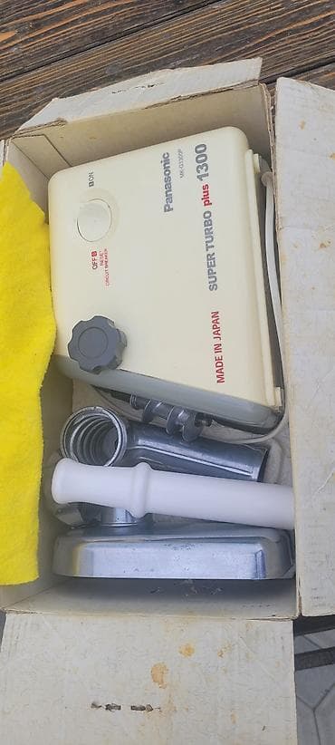 Ət çəkən maşın Panasonic