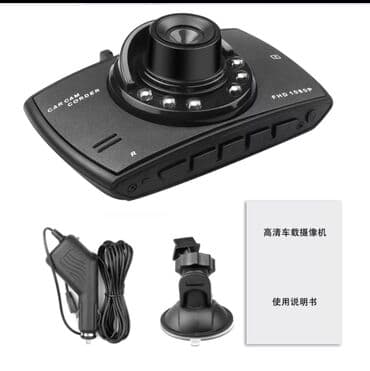 встроенная свч: Registratorlar. 25 manatdan 65 manatadək Видеорегистратор 3 камеры — 14