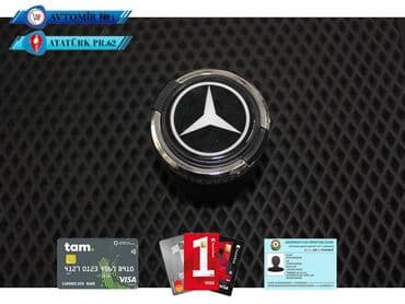 Kul qabi mersedes 🚙🚒 ünvana və bölgələrə ödənişli çatdırılma lalafo.az -da Kul qabi mersedes 🚙🚒 ünvana və bölgələrə ödənişli çatdırılma