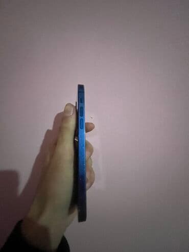 15 pro max ikinci el: IPhone 12, 128 GB, Mavi, Face ID — 2