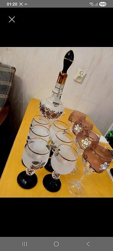 Bahemia.
Hamısı,10azn