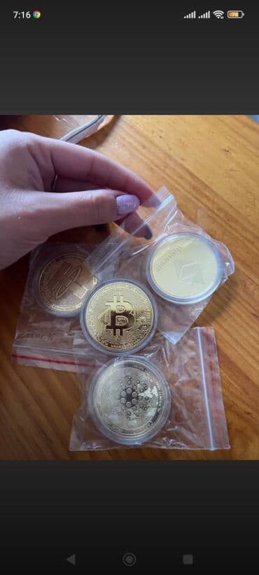 qədimi pulların alışı: 2013 il, Vəziyyəti: Yaxşı — 3