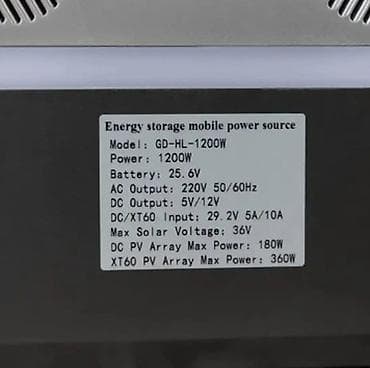 ev telefonlar: Yeni UPS, 1001 - 1500 Vt, Rozetkaların sayı - 2 — 2