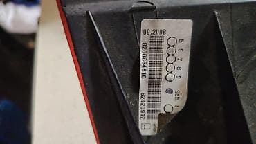 09 lada: Qalloqen, Dacia 2008 il, Orijinal, Almaniya, İşlənmiş — 4