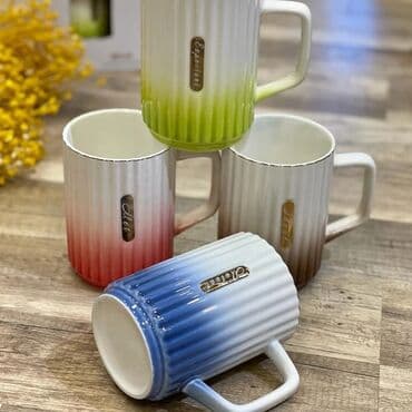 luminark qab: Кружки, цвет - Белый — 2