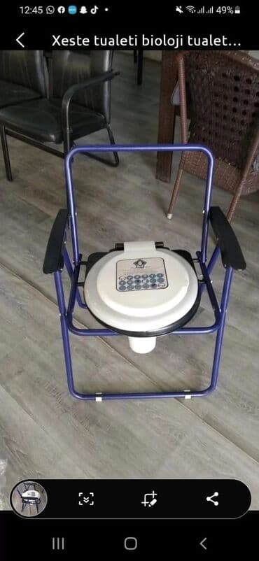 🩺Əsa (çəlik) böyüdüb kiçiltmək olur 20 AZN (çatdırılma ödənişli) 🩺Əsa