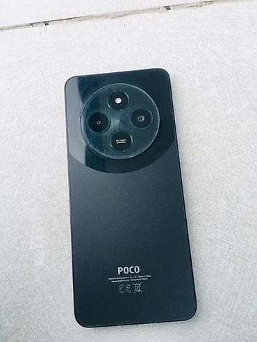 asus vivobook 14 x405u: Poco C75, 256 GB, rəng - Qara, Sensor — 2