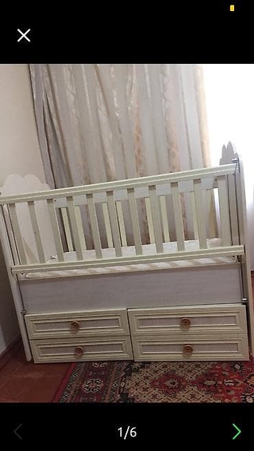 Oğlan və qız üçün, İşlənmiş, Çarpayı