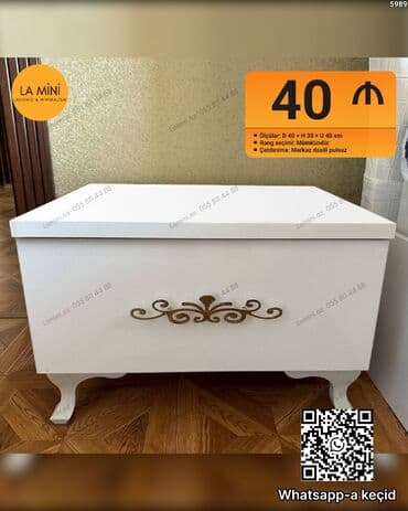 pul qutusu: Ağ rəngli dekorativ sandıq/çəkmə qutusu – La Mini (Laconic & — 1