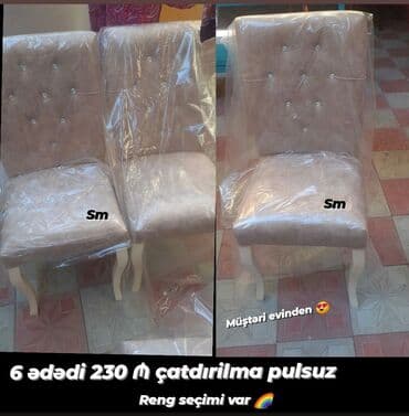 складные стулья: Sifarişlə hazırlanır reng seçimi var 🌈 Təhfil 3/5 gün ərzində Şəhər — 3