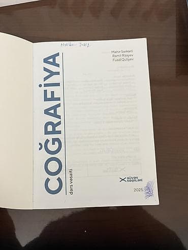 kenquru kitabı pdf: Məhsul: “Coğrafiya – Abituriyentlər üçün tapşırıqlar toplusu” (2025) — 2