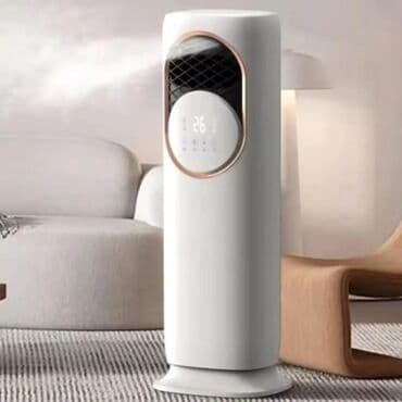 soyuducu su: Hava nəmləndiricisi Ənənəvi, Ev üçün, Ünvandan götürmə, Ödənişli çatdırılma, Rayonlara çatdırılma — 6