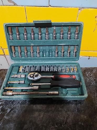 İşlənmiş Açar dəsti