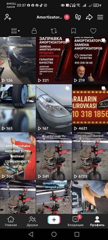 Tikinti və təmir: Amortizator xidmətləri - Amortizatorların doldurulması (qaz/yağ — 3