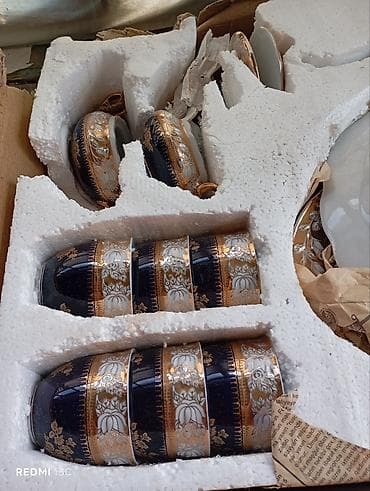 Nahar dəsti, rəng - Göy, Farfor, 6 nəfərlik, Çexiya